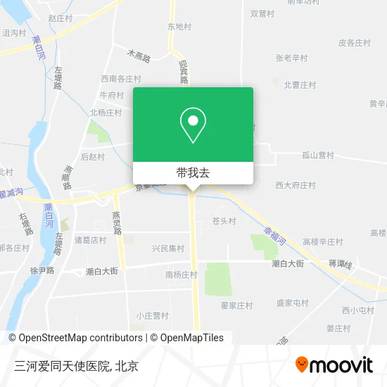 三河爱同天使医院地图