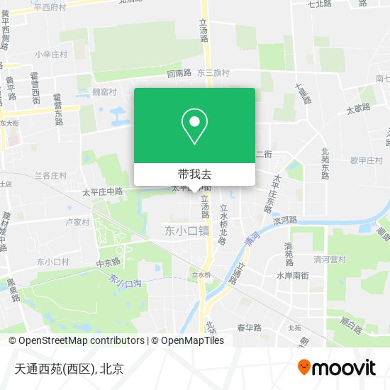 天通西苑(西区)地图