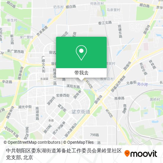 中共朝阳区委东湖街道筹备处工作委员会果岭里社区党支部地图