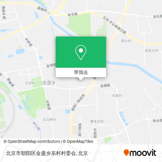 北京市朝阳区金盏乡东村村委会地图