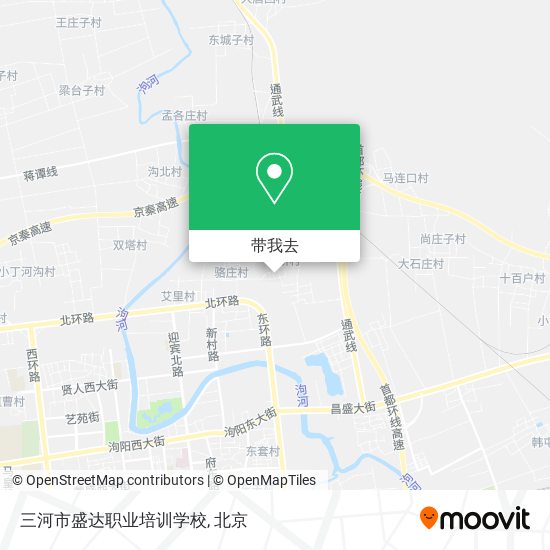 三河市盛达职业培训学校地图