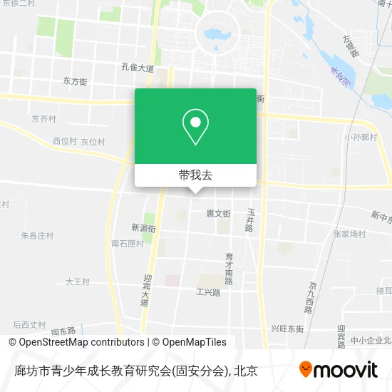 廊坊市青少年成长教育研究会(固安分会)地图