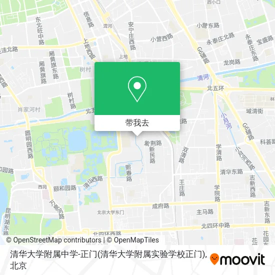 清华大学附属中学-正门(清华大学附属实验学校正门)地图