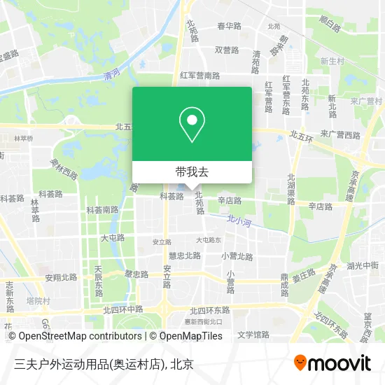 三夫户外运动用品(奥运村店)地图