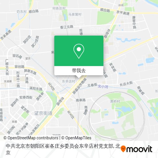 中共北京市朝阳区崔各庄乡委员会东辛店村党支部地图