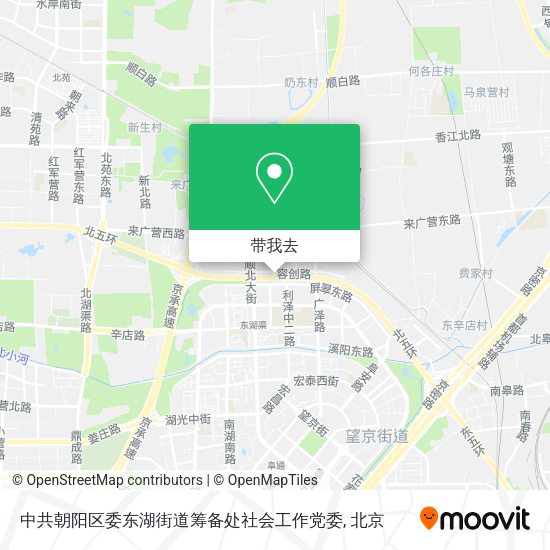 中共朝阳区委东湖街道筹备处社会工作党委地图