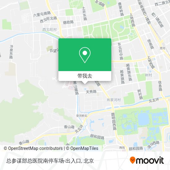 总参谋部总医院南停车场-出入口地图