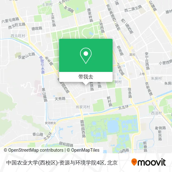 中国农业大学(西校区)-资源与环境学院4区地图