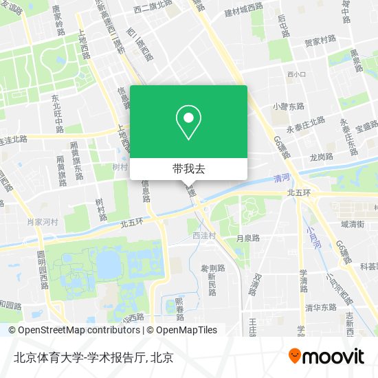 北京体育大学-学术报告厅地图