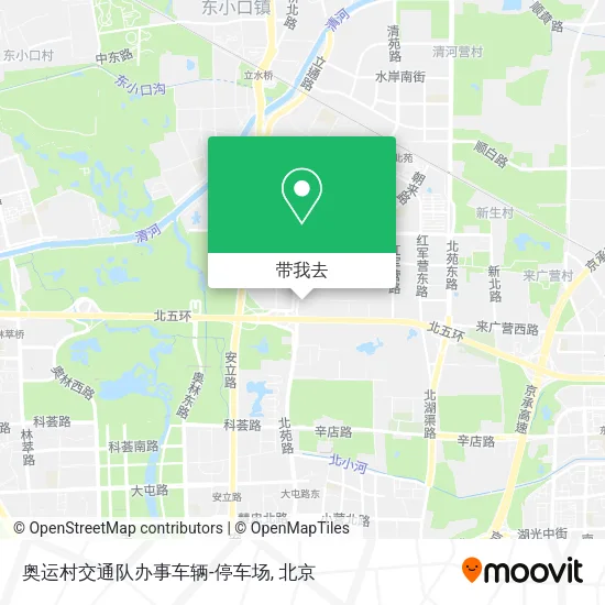 奥运村交通队办事车辆-停车场地图