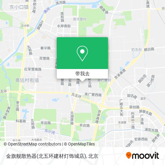 金旗舰散热器(北五环建材灯饰城店)地图