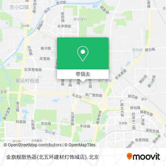 金旗舰散热器(北五环建材灯饰城店)地图