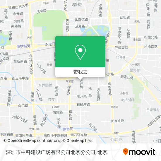 深圳市中科建设广场有限公司北京分公司地图