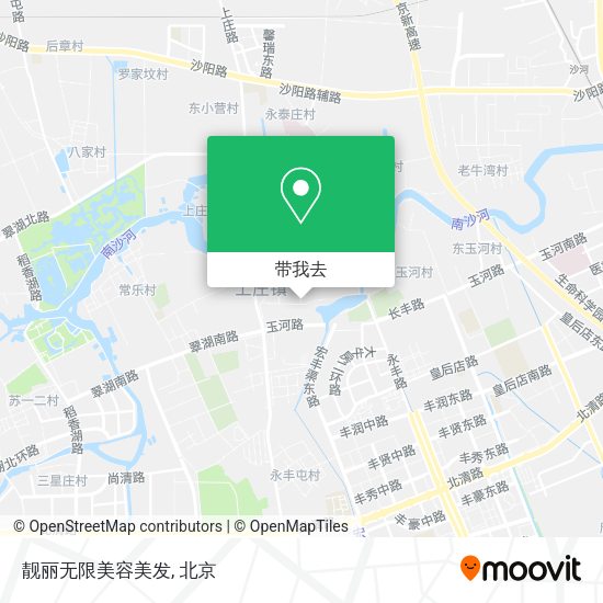 靓丽无限美容美发地图
