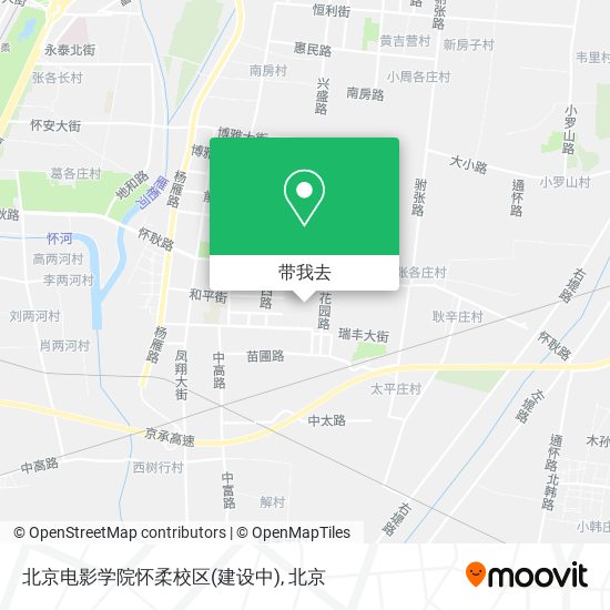 北京电影学院怀柔校区(建设中)地图