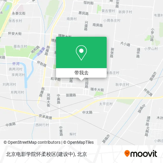 北京电影学院怀柔校区(建设中)地图