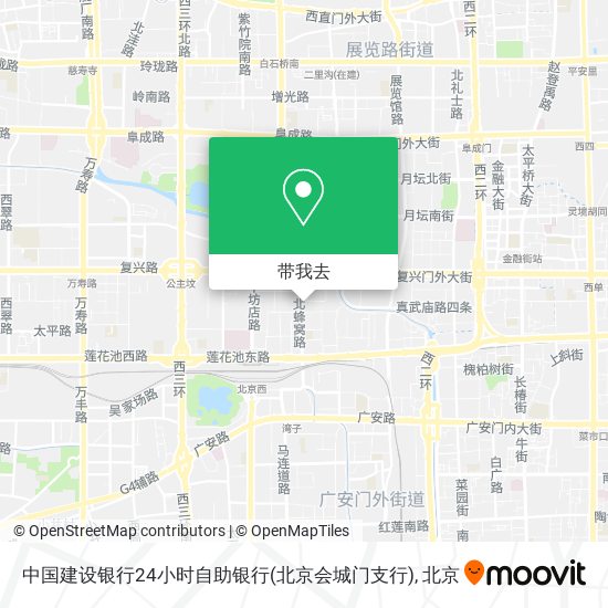 中国建设银行24小时自助银行(北京会城门支行)地图