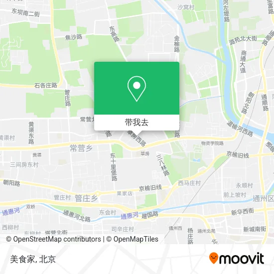 美食家地图