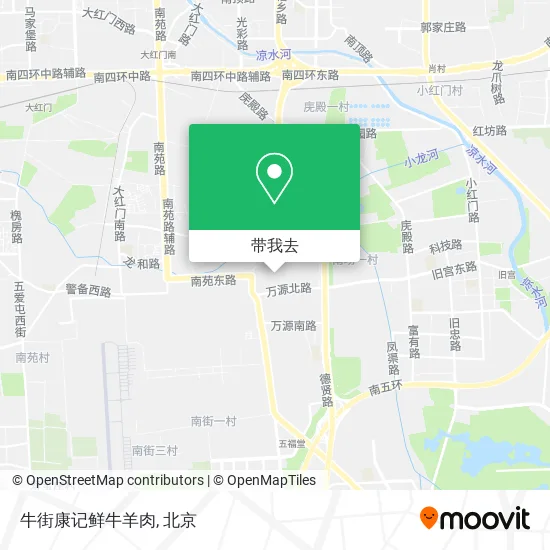 牛街康记鲜牛羊肉地图