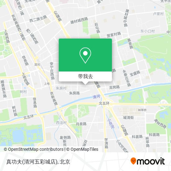 真功夫(清河五彩城店)地图