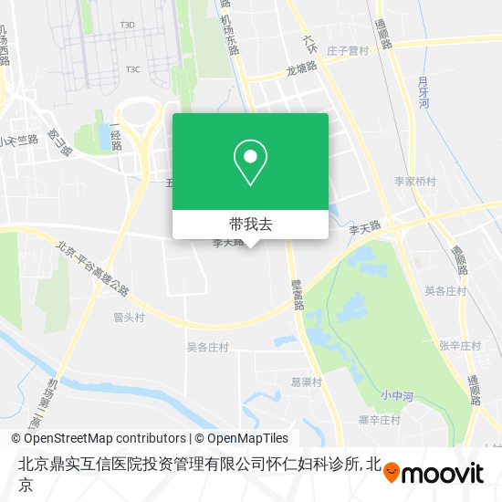 北京鼎实互信医院投资管理有限公司怀仁妇科诊所地图