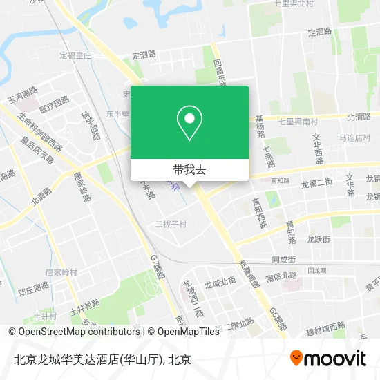 北京龙城华美达酒店(华山厅)地图