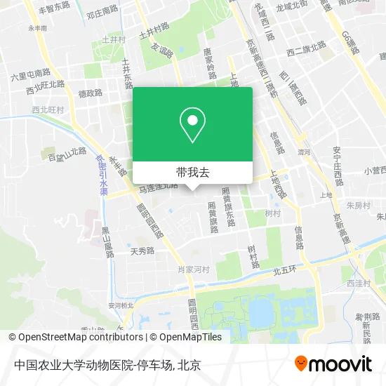 中国农业大学动物医院-停车场地图