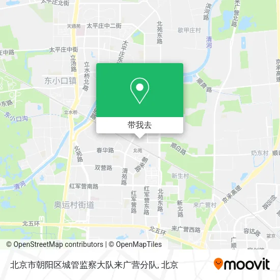 北京市朝阳区城管监察大队来广营分队地图