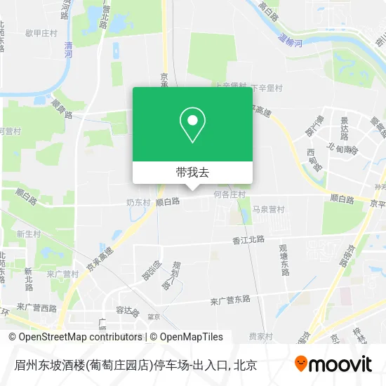 眉州东坡酒楼(葡萄庄园店)停车场-出入口地图