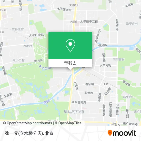 张一元(立水桥分店)地图