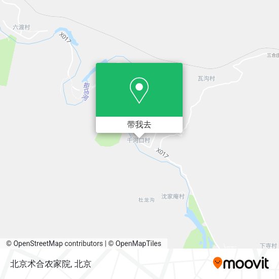 北京术合农家院地图