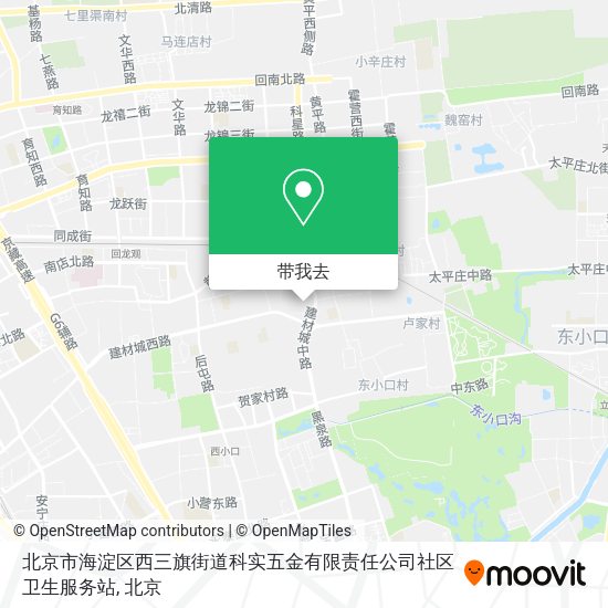 北京市海淀区西三旗街道科实五金有限责任公司社区卫生服务站地图