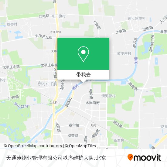 天通苑物业管理有限公司秩序维护大队地图