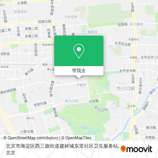 北京市海淀区西三旗街道建材城东里社区卫生服务站地图