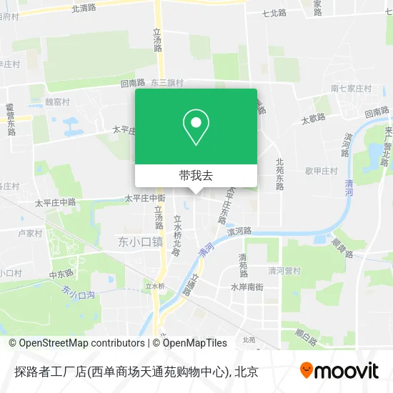 探路者工厂店(西单商场天通苑购物中心)地图