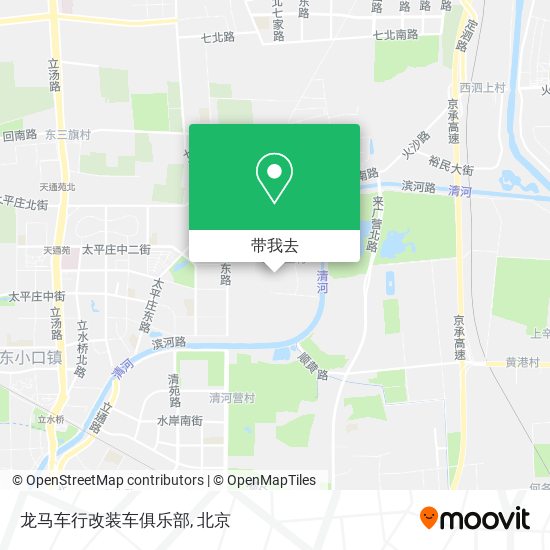 龙马车行改装车俱乐部地图
