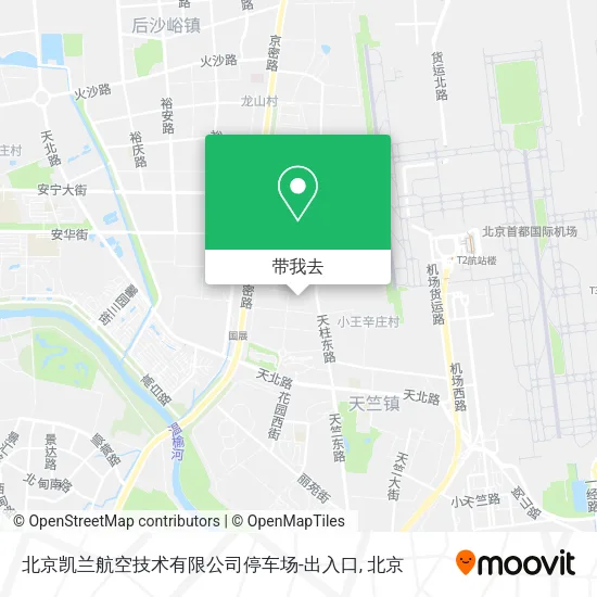 北京凯兰航空技术有限公司停车场-出入口地图