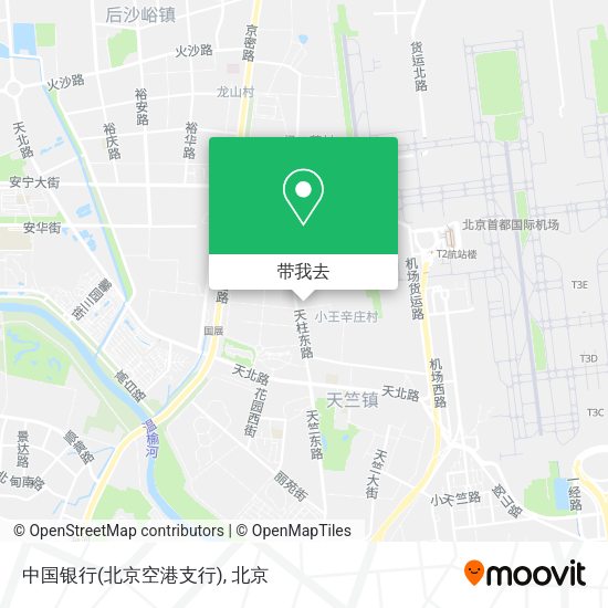 中国银行(北京空港支行)地图