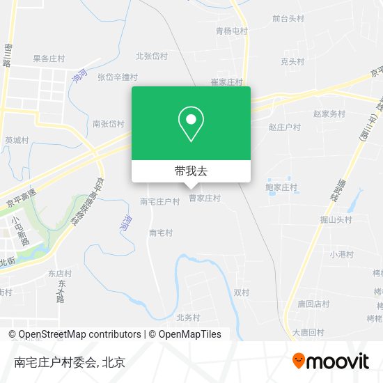 南宅庄户村委会地图