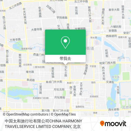 中国太和旅行社有限公司CHINA HARMONY TRAVELSERVICE LIMITED COMPANY地图