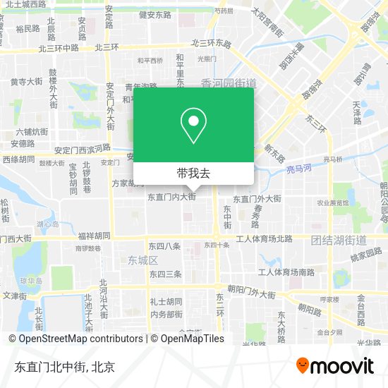 东直门北中街地图