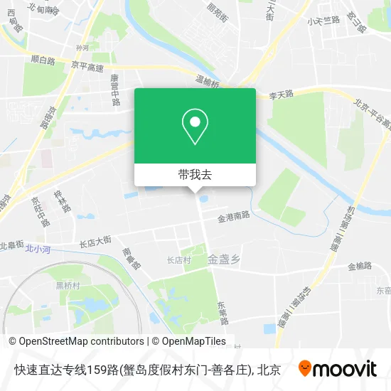 快速直达专线159路(蟹岛度假村东门-善各庄)地图