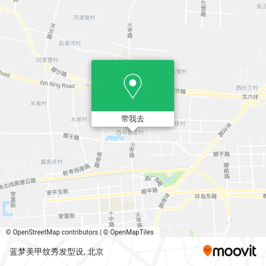 蓝梦美甲纹秀发型设地图