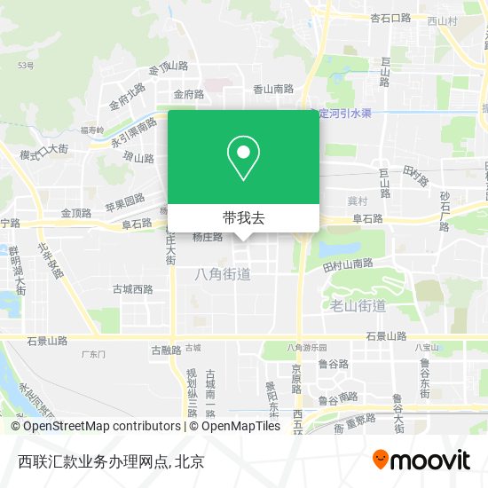 西联汇款业务办理网点地图