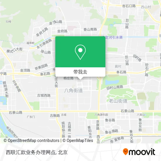 西联汇款业务办理网点地图