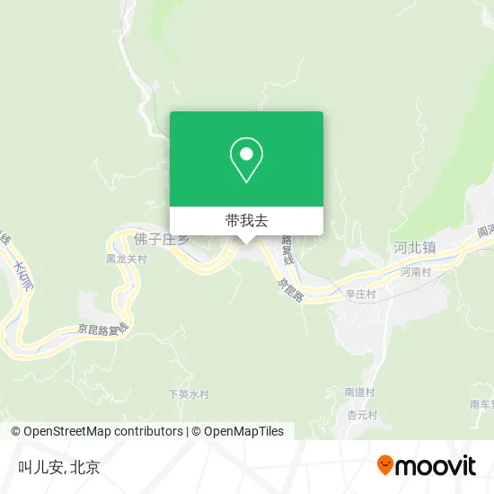 叫儿安地图