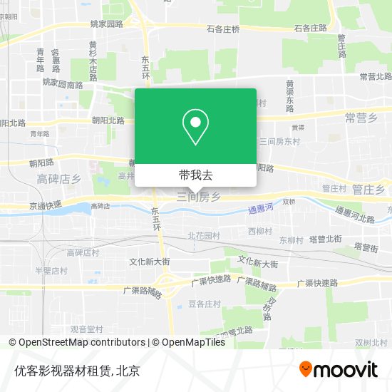 优客影视器材租赁地图