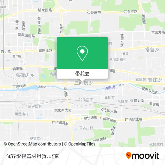 优客影视器材租赁地图