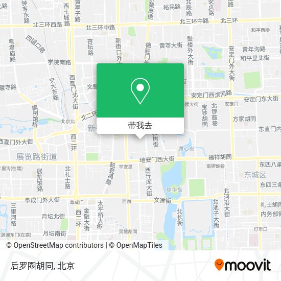 后罗圈胡同地图