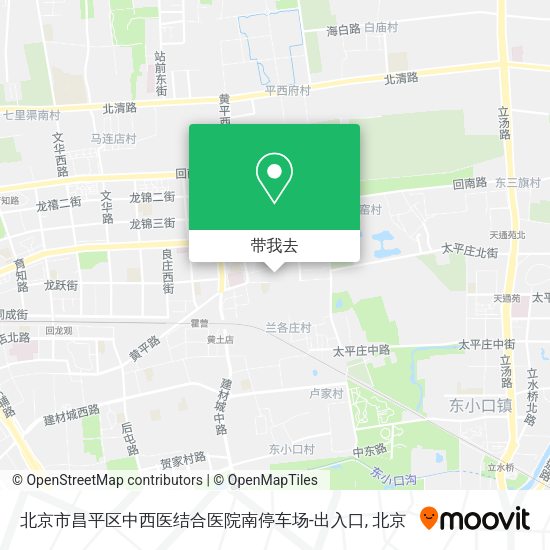 北京市昌平区中西医结合医院南停车场-出入口地图